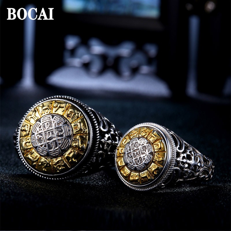 Men'S Ethnic Fashion Trends - BOCAI Neuer S925 Silber Übertriebener Trend